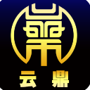 云鼎建材安卓版(云鼎建材APP) v1.1.1 手机版