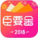 臣要金安卓版(手机导购app) v1.2.3 手机版