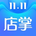天猫店掌iOSv5.3.3