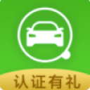 易销通app安卓版(车商交易服务平台) v2.8.1 最新版