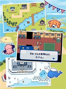 像素釣魚生活v1.8.0