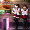 爱姉妹iv安卓版(Android模拟恋爱游戏) v1.4 手机版