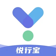 悦行宝(悦通行)v1.2