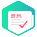 作业答案工具箱app(2019中小学作业答案神器) v1.0.2 安卓版