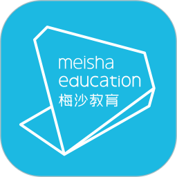 梅沙教育手机版4.1.20