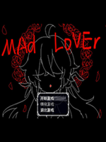 MAdLoVEr中文版