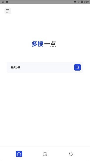 多搜app1.3.0