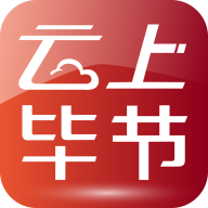 云上毕节app