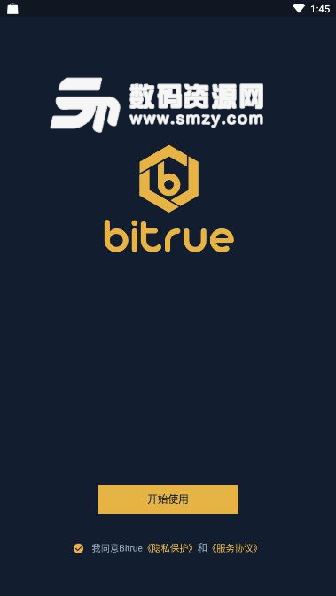 BitrueAPP