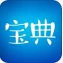 山东春考宝典安卓版(考试题库app) v2.4.12 手机版