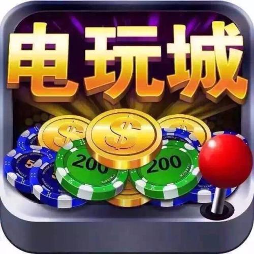 绿人趣味棋牌v1.3.1