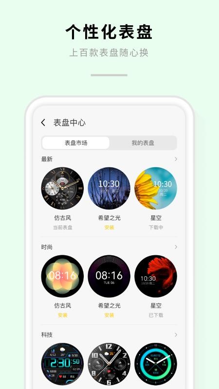 AIZO1.2.0