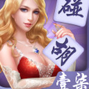 壹柒碰胡手机版(棋牌类扑克游戏) v1.4 安卓版