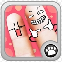 手指画安卓版(Deco Face Stamp) v2.3.6 手机版