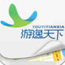 指尖中国app手机版(出行旅游软件) v2.1 安卓版