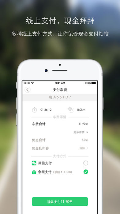 幸福叮咚苹果版v1.5.1