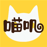 喵叽动漫app最新版v1.3