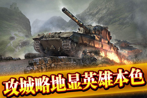 暗黑征程v1.7.4