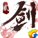 剑侠情缘2手游辅助手机版(游戏蜂窝助手) v3.7.3 安卓版