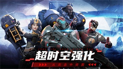 黃昏之後iOSv1.2.0