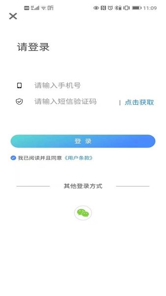学车小王子app 3.1.23.1.2