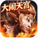 西游七十二变九游版(西游题材MMORPG) v1.1.1 安卓版