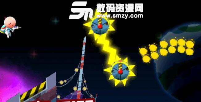 太空英雄完美版