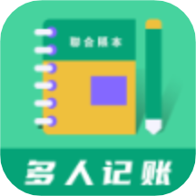 联合记账王appv3.5.6