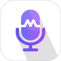 录音moice软件v1.3.0