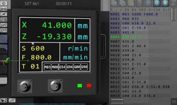 数控模拟器手机版v1.2.10