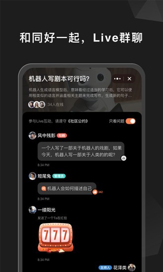 ta在app1.11.5.9