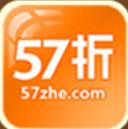 57折安卓版(购物返利第一站app) v14.3 手机版
