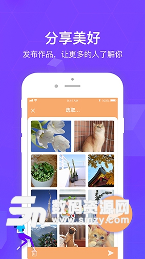 万图拍最新款app