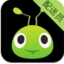 蚂蚁专送骑手端(同城配送app) v2.5.3 安卓版