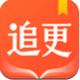 追更小说appv5.0.5