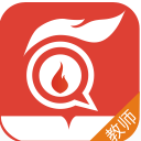 火眼作业老师版app(手机作业辅导软件) v2.7.6 安卓最新版