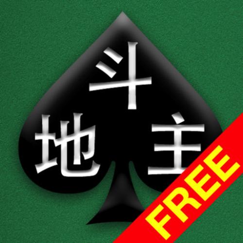 天地联盟v1.5.5