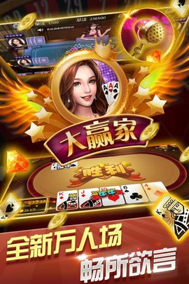 牛友汇黄金版v1.4.5