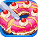 美味蛋糕制作师安卓版(Sweet Donut Cake Maker) v1.1 免费版