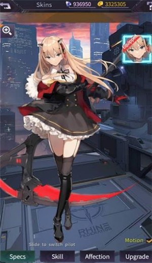 机动少女v1.14.0.9