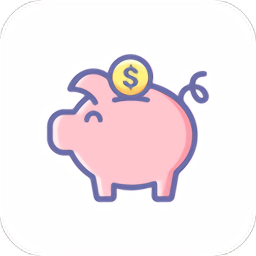 小猪存钱最新版v5.8.7 安卓版