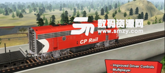 Trainz Driver 2a手机版图片