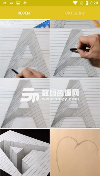 Draw 3D最新版安卓