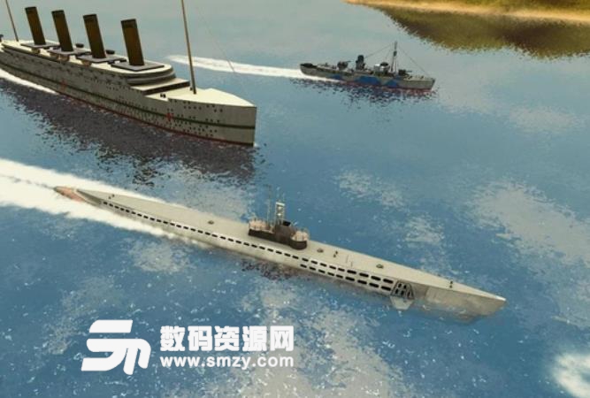 敵方水域潛艇與戰艦