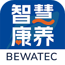 BEWATEC智慧康养移动服务系统APP1.1.15
