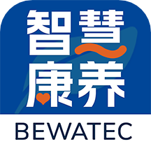 BEWATEC智慧康养移动服务系统APP  1.2.15