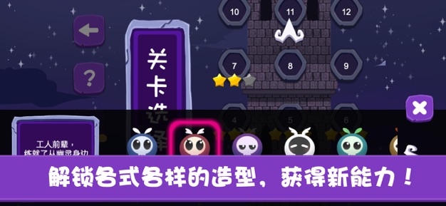 雾塔猛鬼监狱v1.3