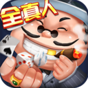 超幻娱乐棋牌app送28元iOS1.1.4
