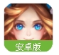 天堂之心九游版(高自由度玩法) v0.1.2 安卓最新版