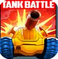 坦克战变形金刚Android版(坦克射击类手游) v1.4 官方版